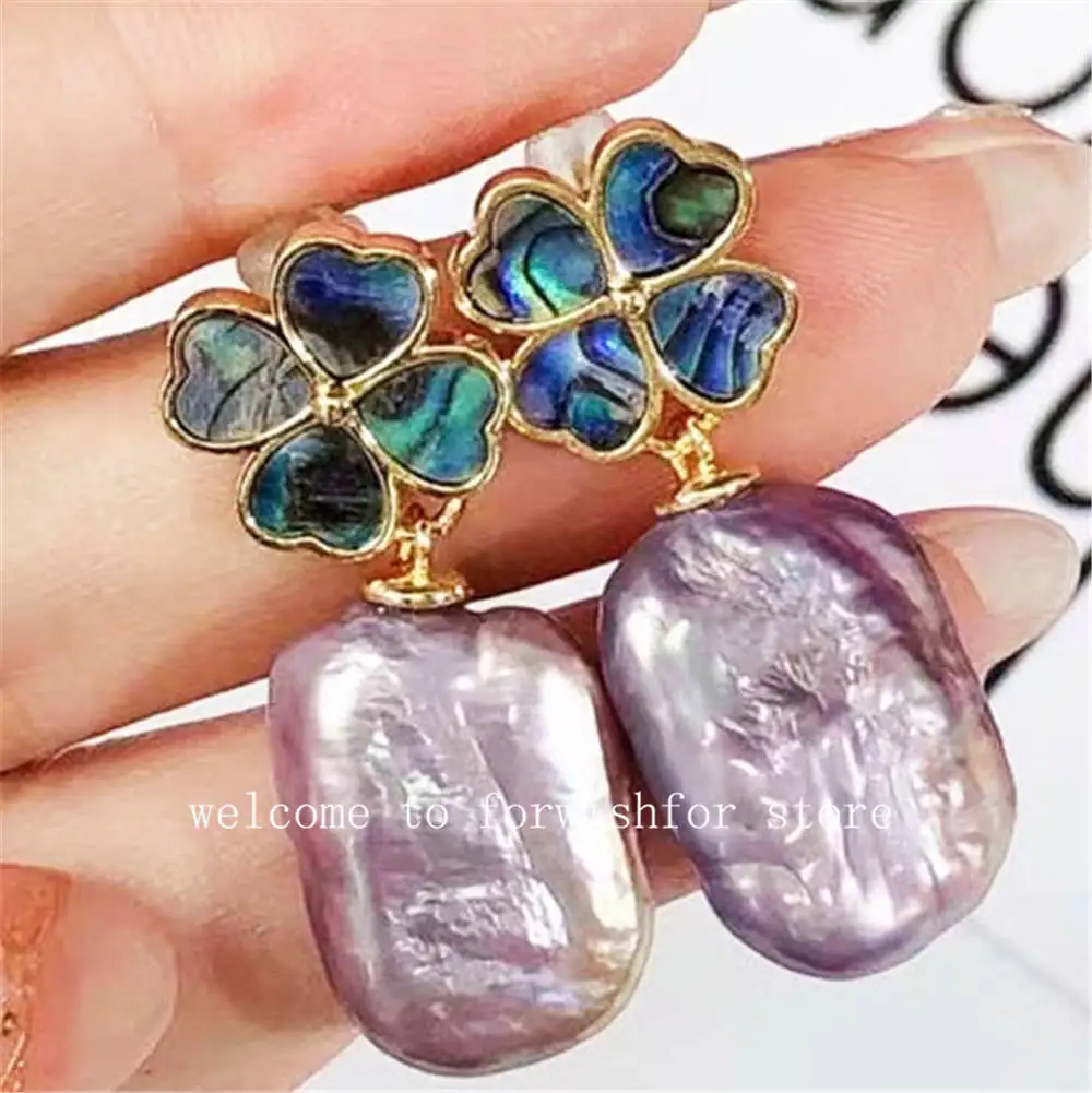 Four-leaf Collocation Baroque Natural Abalone Shell Colorful Four-leaf Clover Set Primary Color Purple Pendant Earrings