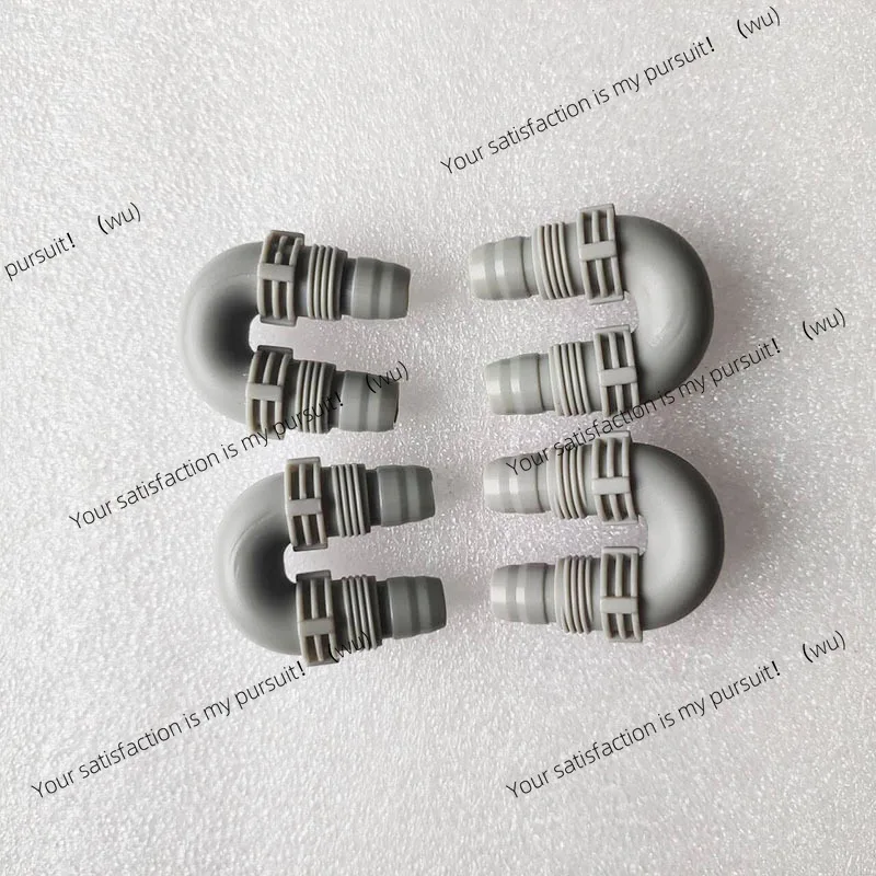 Suitable for T50 T25 180 degree elbow U-shaped pipe interface, repair parts