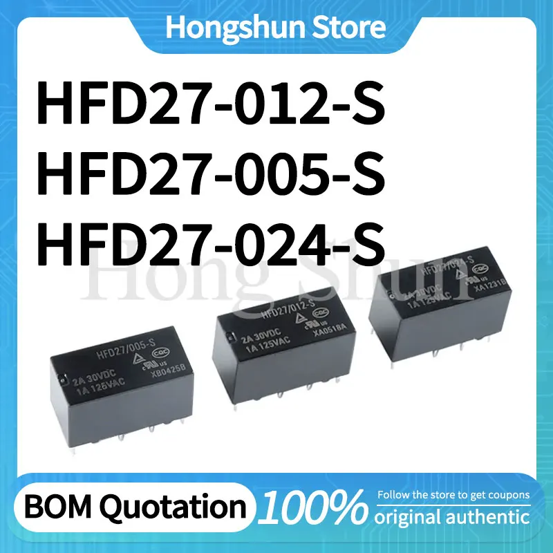 HFD27-005-S HFD27/012-S HFD27/024-S HFD27 DC 5V 12V 24V 8-pin ultra-miniature dual in-line relay