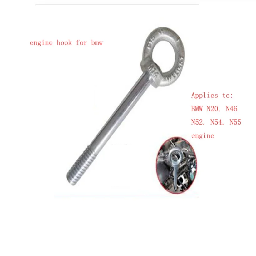 Suitable Fit For BMW  Engine Tow Hook N20 N46 N52 N54 N55 Engine Special Tool Hook Towing Hook NEW 1PC