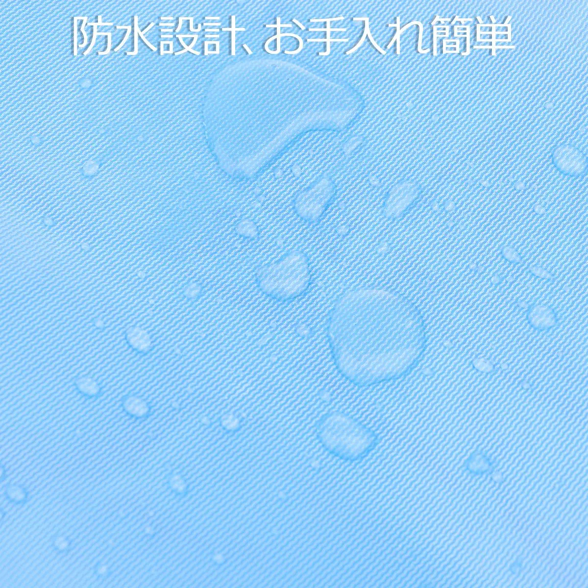 성인 의류 병 건조 랙 보호대를 위한 담요 의류 방수 턱받이