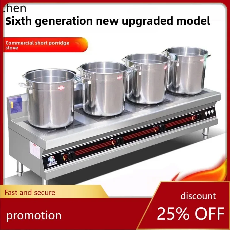 Hxl commercial stainless steel gas stove with flameout protection