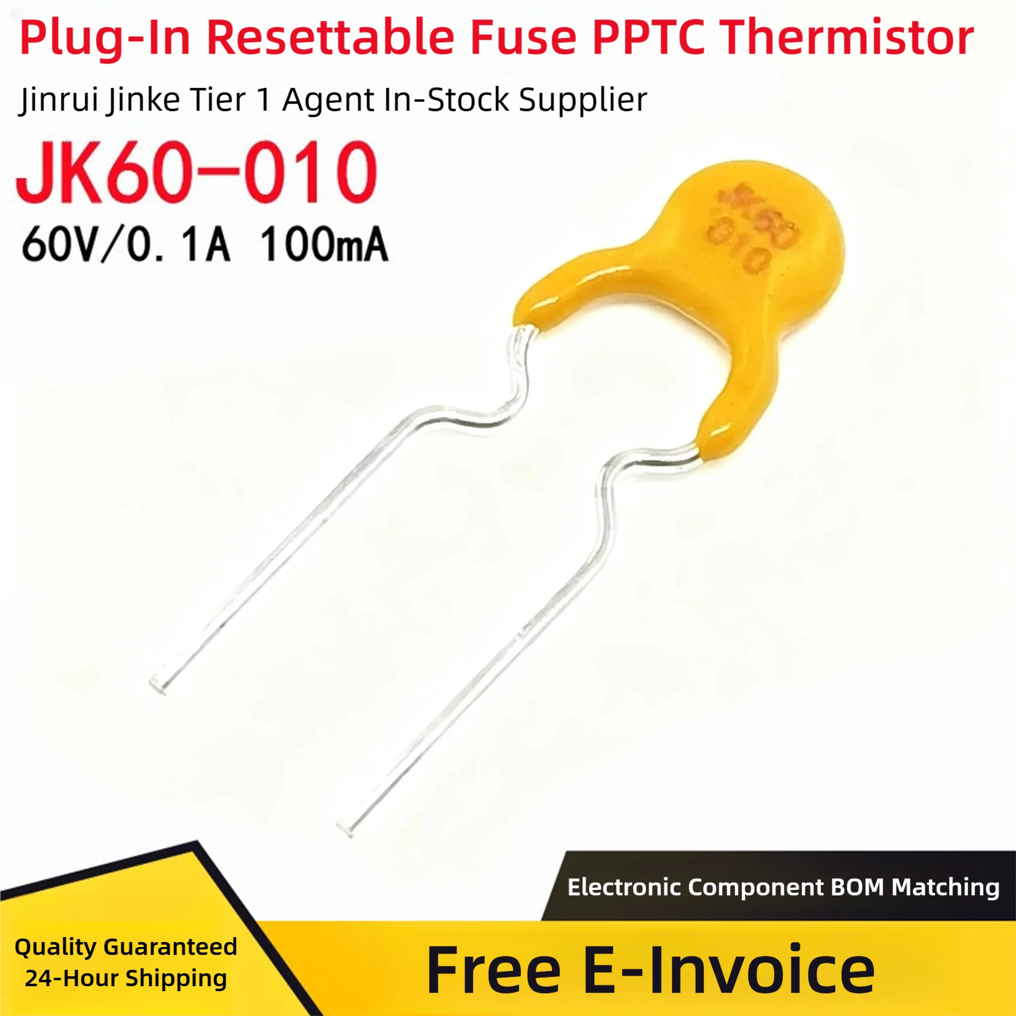 60V 0.05A Plug-In Direct Insertion PPTC Self-Resetting Fuse, JK60-005 Thermistor, JK Jinko Quality Guaranteed