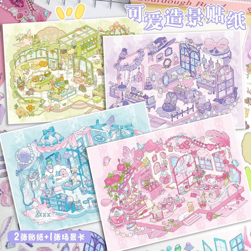 

Card Lover 4 шт. [Серия наклеек для пейзажа] 3D стереоскопические наклейки миниатюрная сцена коллаж ручная палатка набор наклеек-головоломок