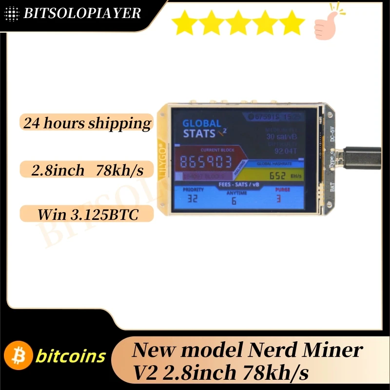 Crypto bitcoins Mining Machine Nerd Miner V2 2.8 Inch Display Bitcoin mini Miner 78KH/S Hashrate Lotto Machine