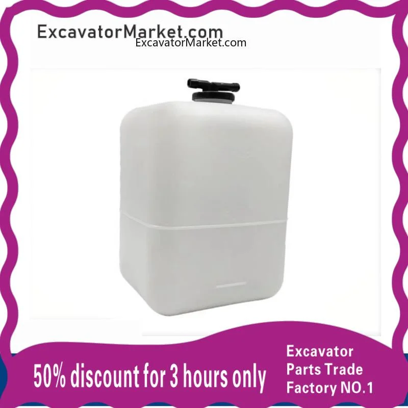 

Excavator Parts For Sany 135 155 195 205 215 235 -8-9 brand new auxiliary water tank storage kettle small kettle accessories