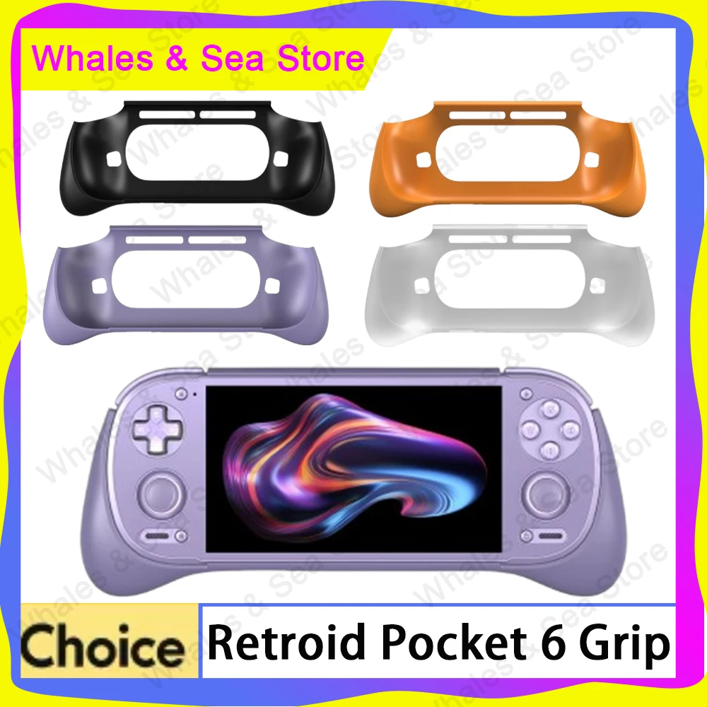 

Защитный чехол-накладка Retroid Pocket 6 Grip TPU RP6 для игровых аксессуаров, водонепроницаемый, противоударный, износостойкий, для Retroid Pocket6