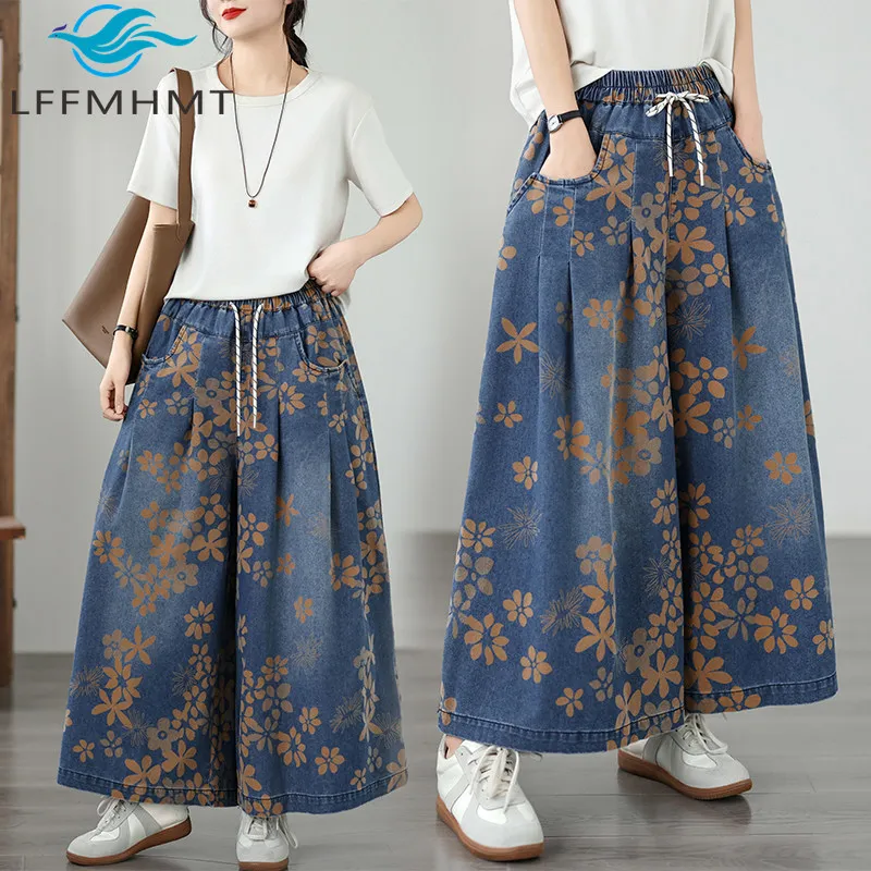 

Vintage Flower Print Wide Leg Denim Pants for Women Spring Summer Fashion Elastic Waist Loose Casual Hip Hop Streetwear Jeans