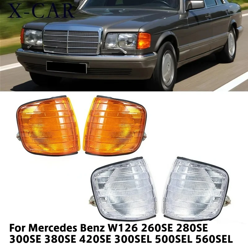 lampada-de-sinalizacao-do-para-choque-dianteiro-sem-lampadas-para-mercedes-benz-w126-260se-280se-300se-380se-420se-300sel-500sel-560sel