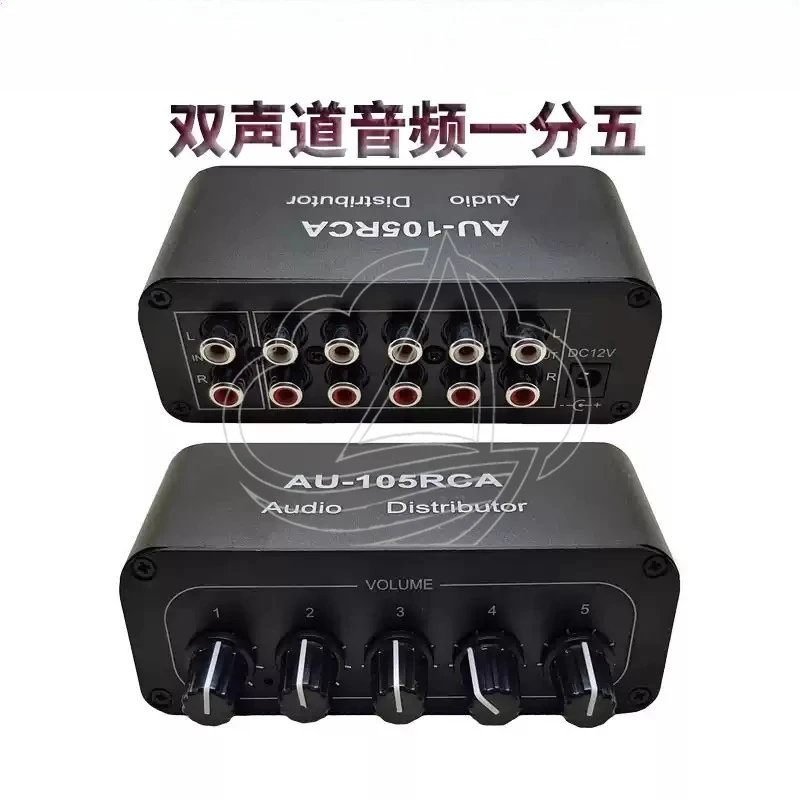 Dual-channel RCA Audio Splitter, 1 In 5 Out Design, Multi-output for Amplifier and Audio Speaker Connection