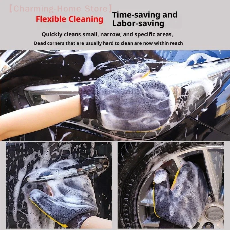 Car Detailing Brush - 【M】1/2 gants de lavage de voiture