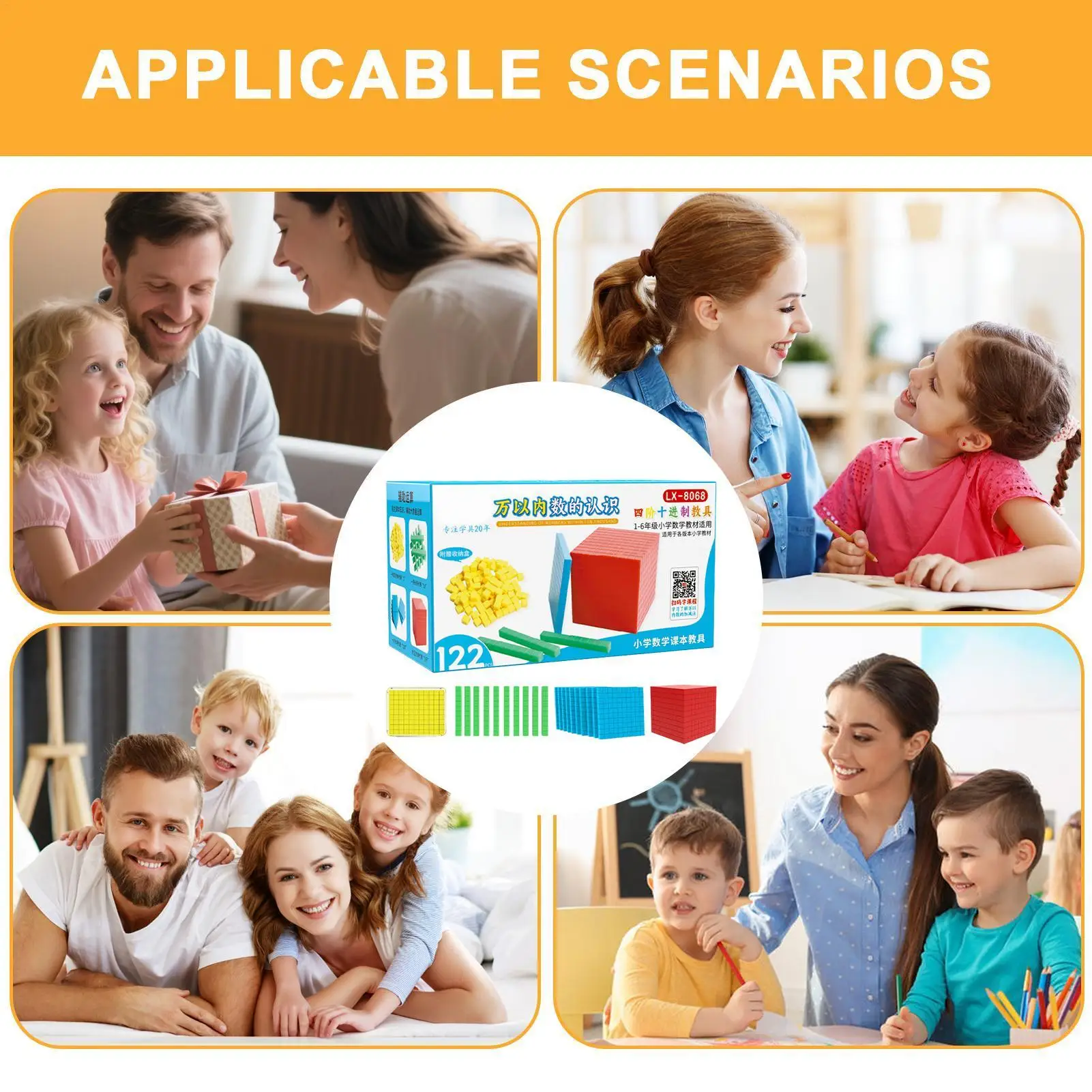 Base dez blocos brinquedo educativo aprendizagem precoce blocos de contagem para matemática para meninos meninas pré-escolares jardim de infância sala de aula casa