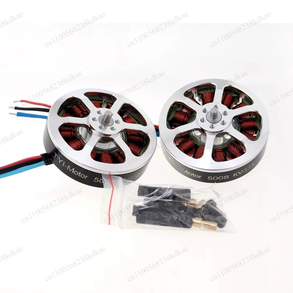 

TYI 5008 Disc High Power Motor, Model Plant Protection Aerial Photography Remote Control Drive Custom Motor