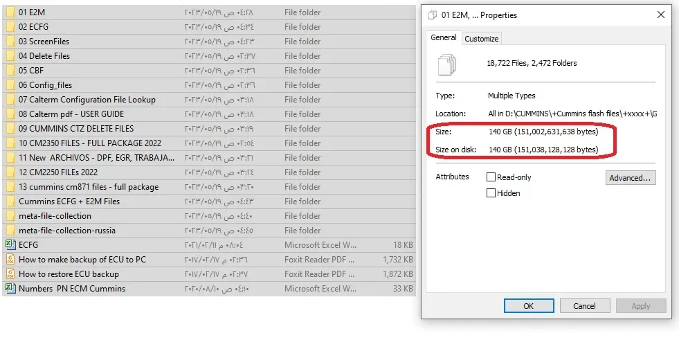 EPC-SOFTWARE Metafiles 140GB ECFG, E2M, Delete And Screen FILES - New Package 2023