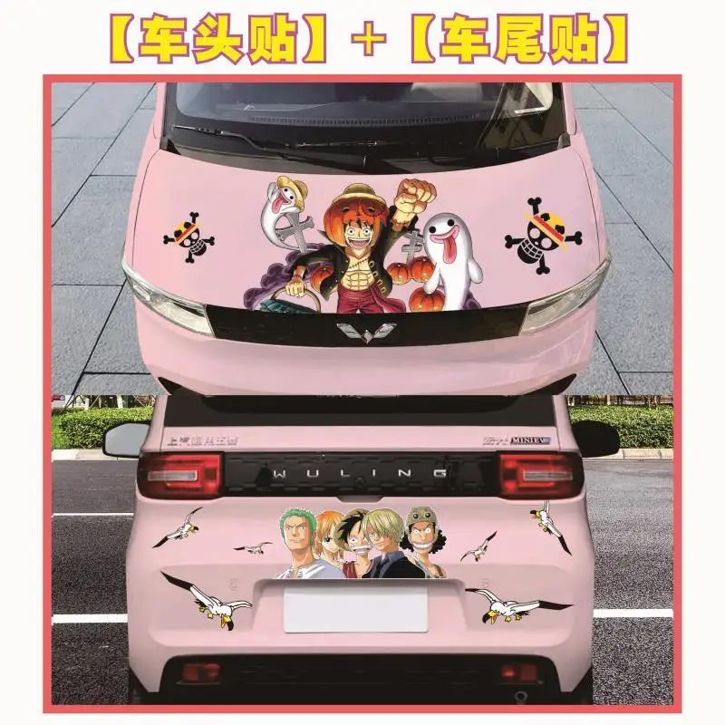 New One Piece Car Decal, Body Decoration, Car Wrap, Scratch Cover, Cartoon Luffy Chopper Car Decal, Festive Gift view 5