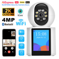 4MP WIFI Indoor Camera Security Protection Video Call Camera Baby Monitor 2.8 Inch Screen Button Call PTZ Auto Tracking ICSEE