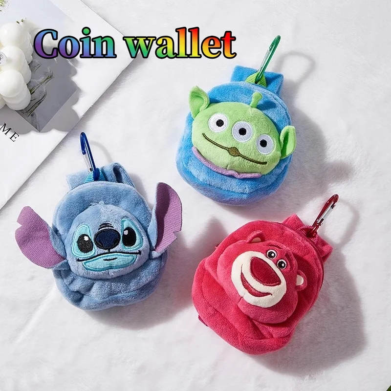 

Kawaii Disney cute strawberry bear mini plush doll cartoon keychain change small school bag pendant ornament women