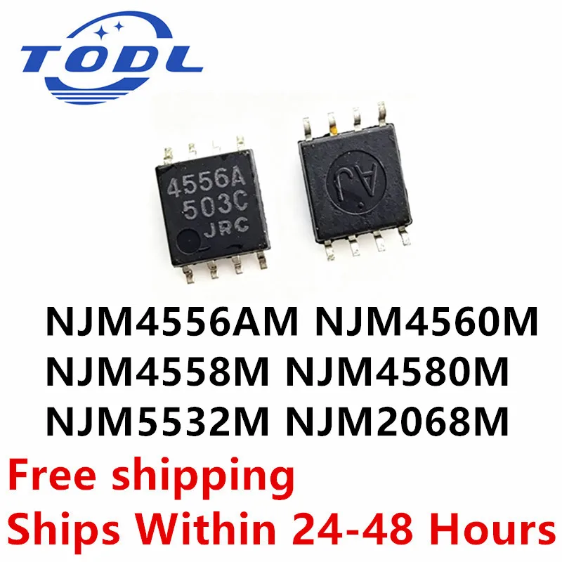 (10piece) NJM4556AM NJM4556M NJM4556A NJM4560M 4560 NJM4560 4560M NJM4580M NJM4580 4556A NJM4556A NJM5532M NJM2068M NJM4558M