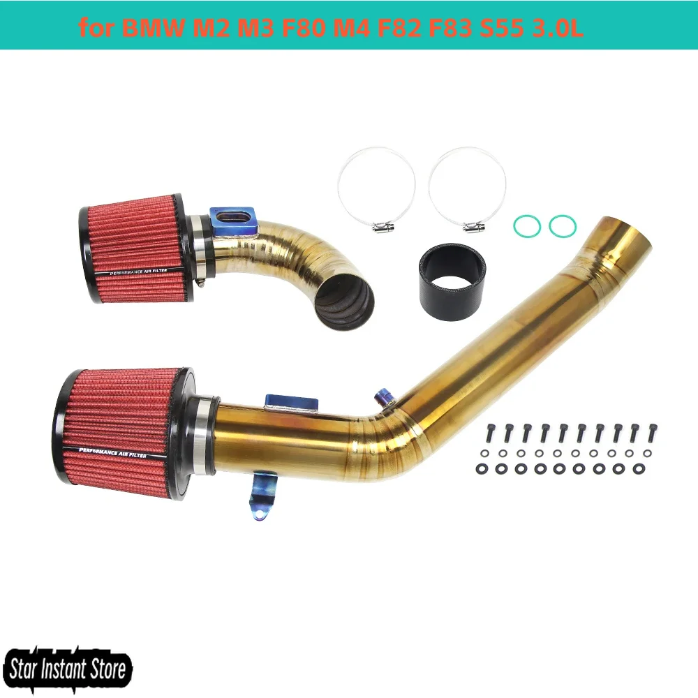 

Титановый воздухозаборник с высоким расходом для BMW M2 M3 F80 M4 F82 F83 S55 3.0L 2015-2019 Воздушные фильтры для BMW