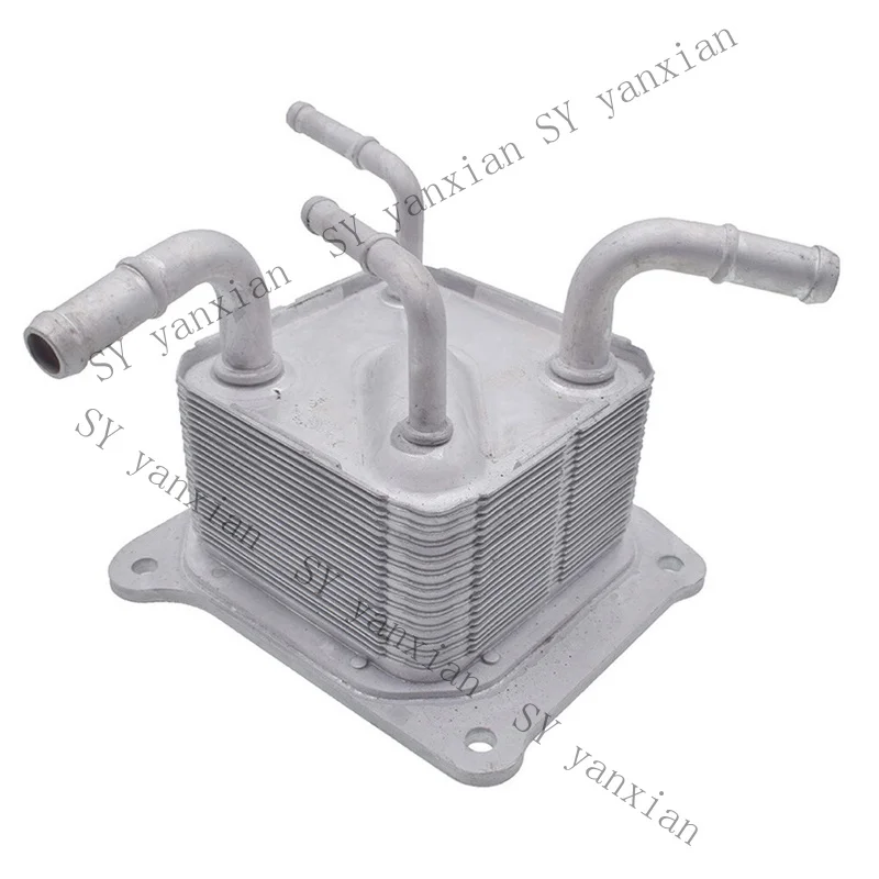 SY+ For Nissan Versa Note 1.6L 2012-2017 Engine Transmission Oil Cooler 21606-3JX2C