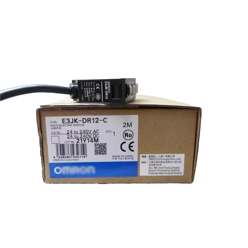E3JK-DR12-C Brand new original Diffused reflection photoelectric switch, large quantity in stock, welcome to consult.