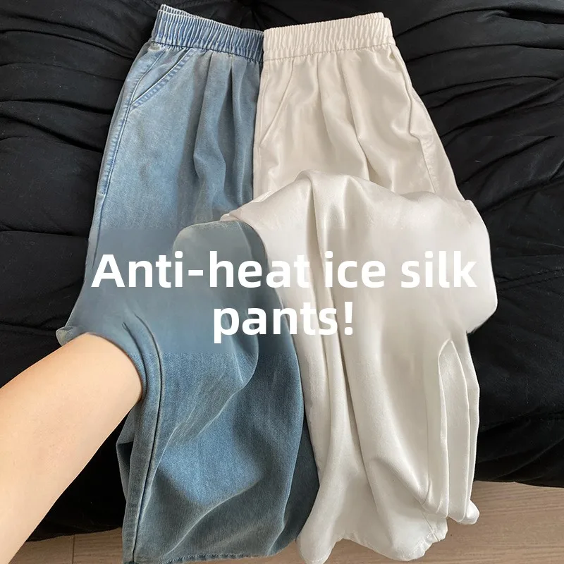 

Summer Wide Leg Pants High Waist Trousers Women's Baggy Jeans Lady's Denim Jeans Standard Fit No Stretch Deep Light Colors