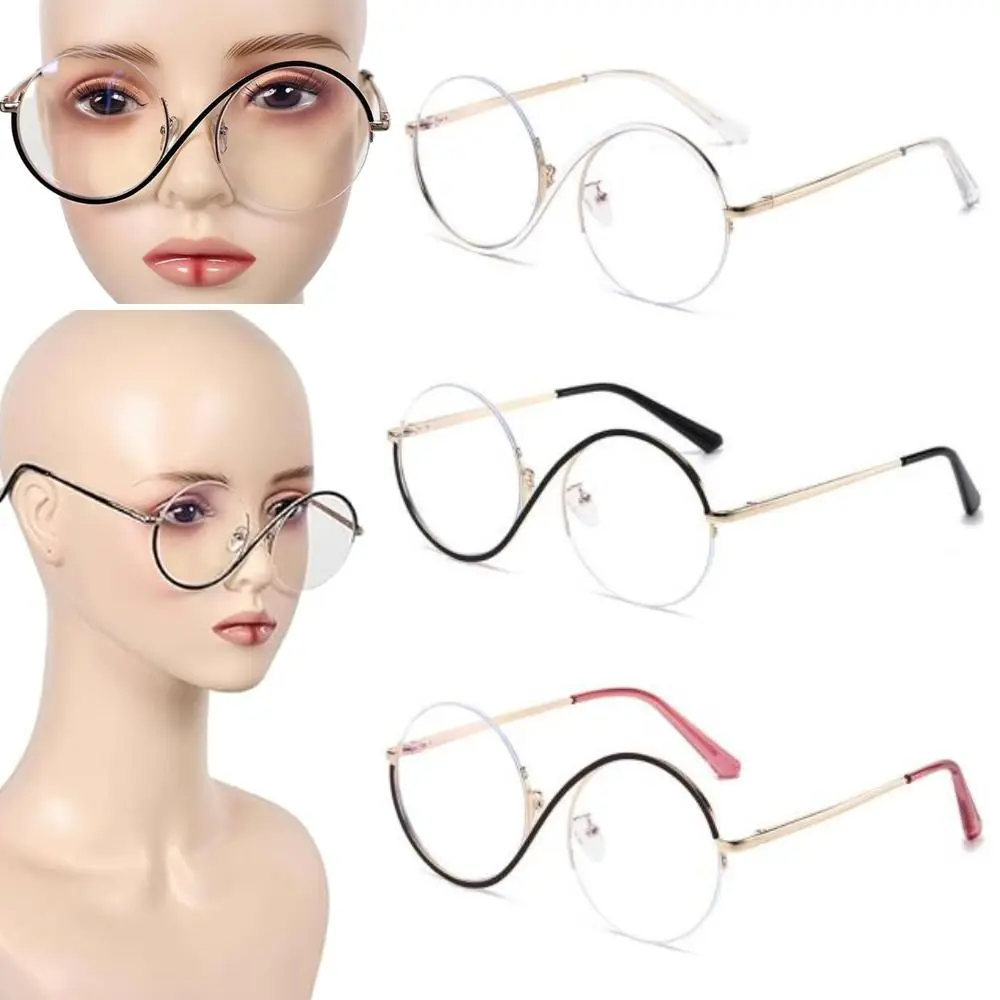 

Creative Gift Eye Protection Anti-Blue Light Glasses Blue Ray Blocking Ultralight Polarized Eyewear Cosplay Eyewear