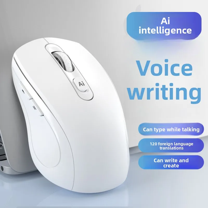 AI intelligent voice mouse wireless bluetooth three-mode charging desktop notebook office deepseek typing translation