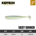 2INCH  426 12PCS