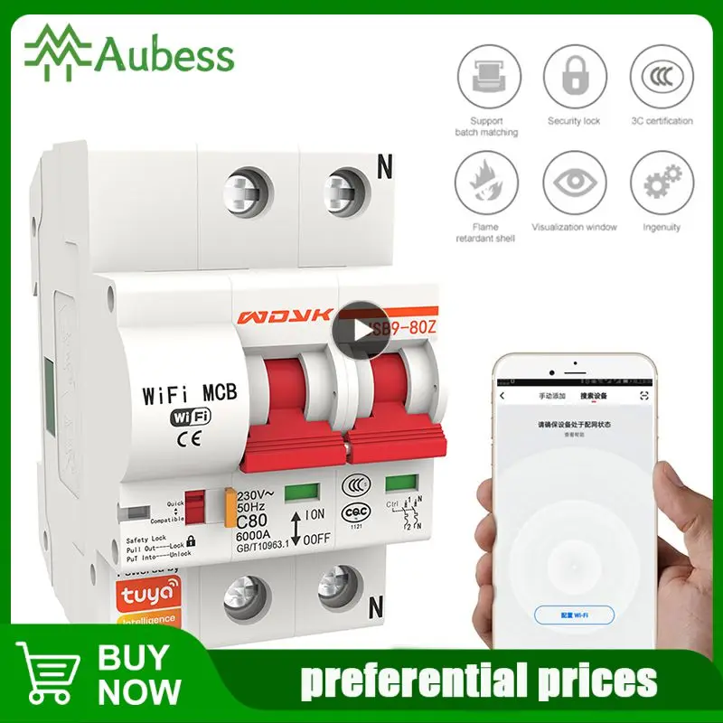 Smart Life WiFi Circuit Breaker 2P Automatic Switch Overload Short Circuit Protection Alexa Home Compatible