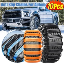 Snow Chain Tyre Chain 10/1PCS Urethane Set Wheel Ties Belts Car Tires Chains Winter Anti-Slip Chain Anti Skid Snow Emergency New