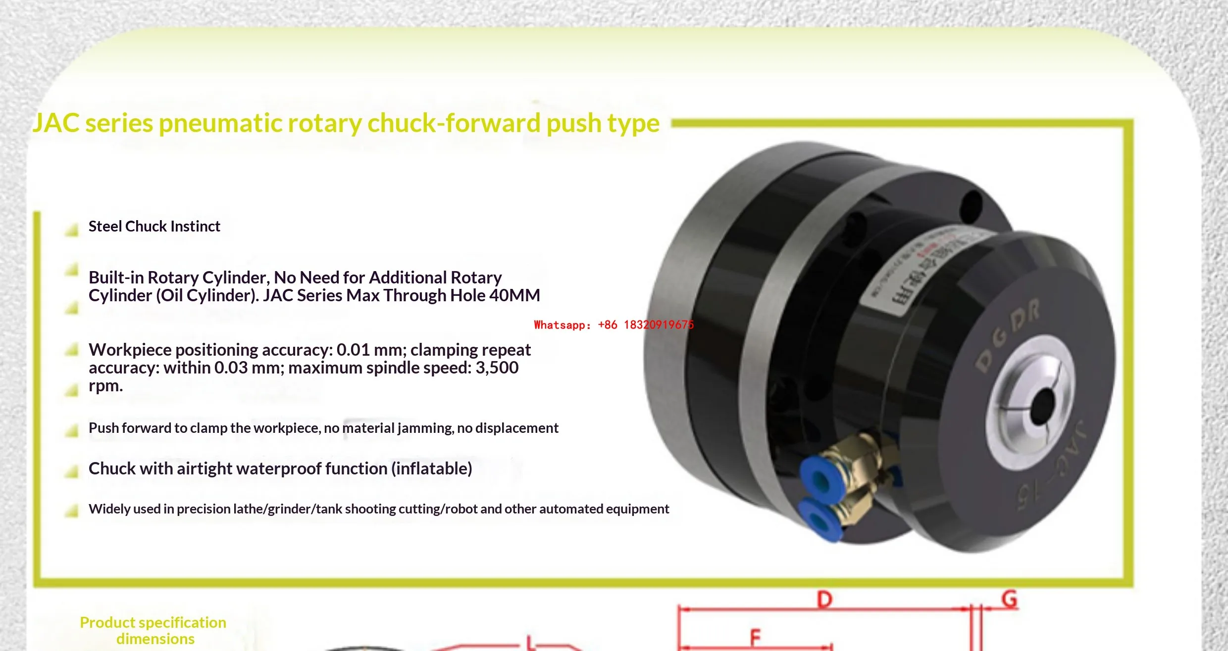 Cyclmotion CNC Pneumatic chuck JAC-15 small pneumatic rotating chuck hollow automated rapid rotation collet chuck
