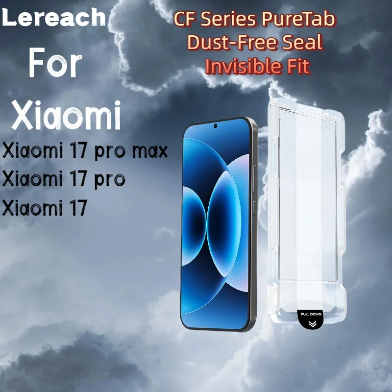 

Защитная пленка из закаленного стекла Lereach для Xiaomi 17 Pro Max/17 Pro/17 с пылезащитной коробкой для позиционирования, автоматическим определением освещения, HD Clear