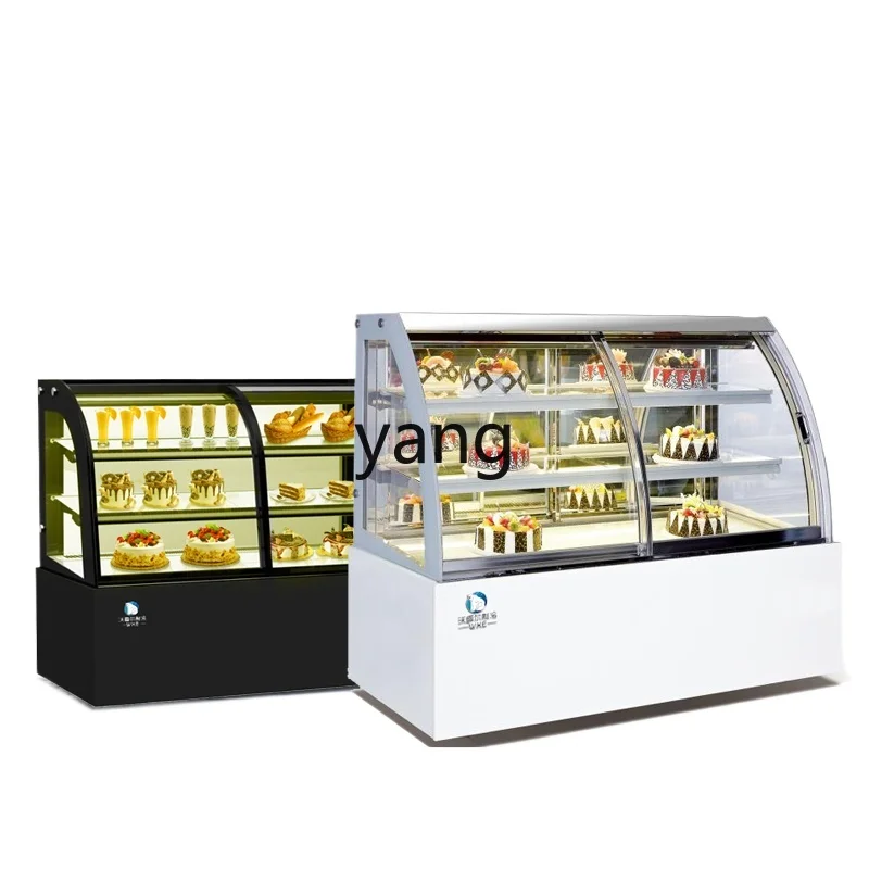 LMM refrigerated freezer front and rear door open fruit cooked food display beverage cabinet humidification