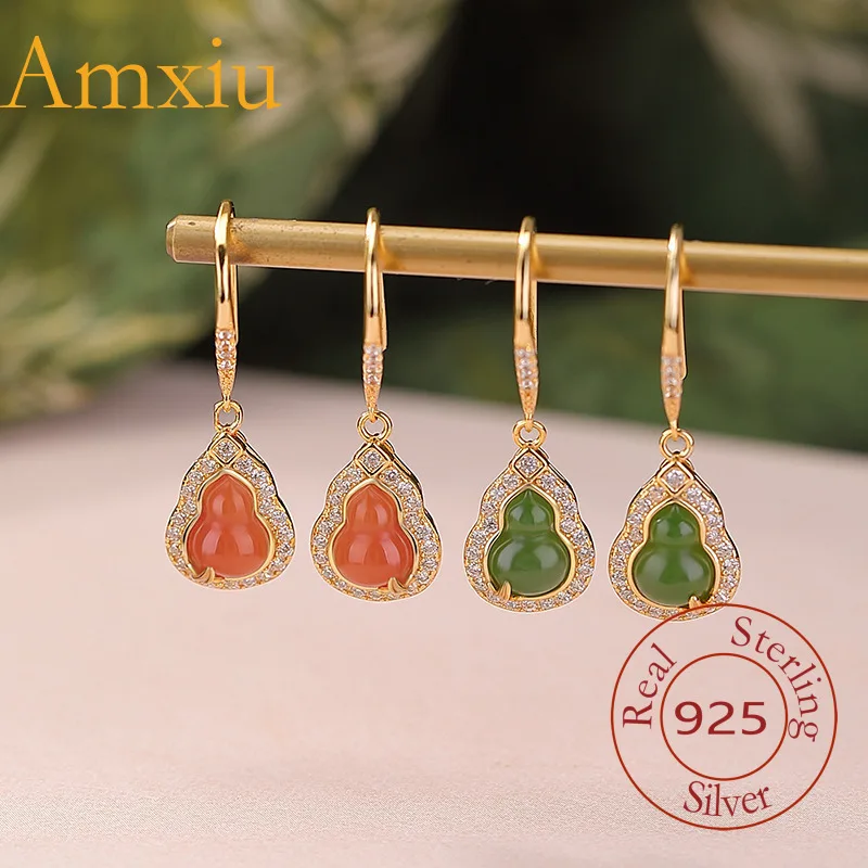 

Серьги-крючки Amxiu из стерлингового серебра 925 пробы Nanhong Water Red Hetian Jade Biji Gourd Bamboo Leaf, супер блестящие серьги-крючки в китайском стиле