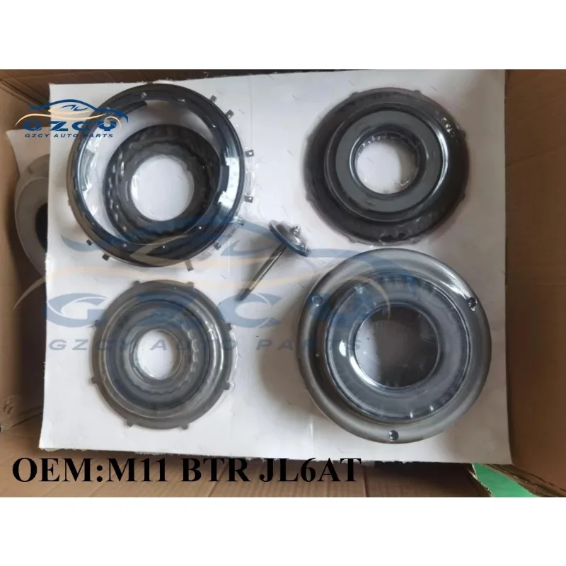 

Новый комплект поршней трансмиссии (8 шт.) M11 BTR JL6AT для Ssangyong Geely, 6-ступенчатая АКПП, QR640AHA 200200D-YC