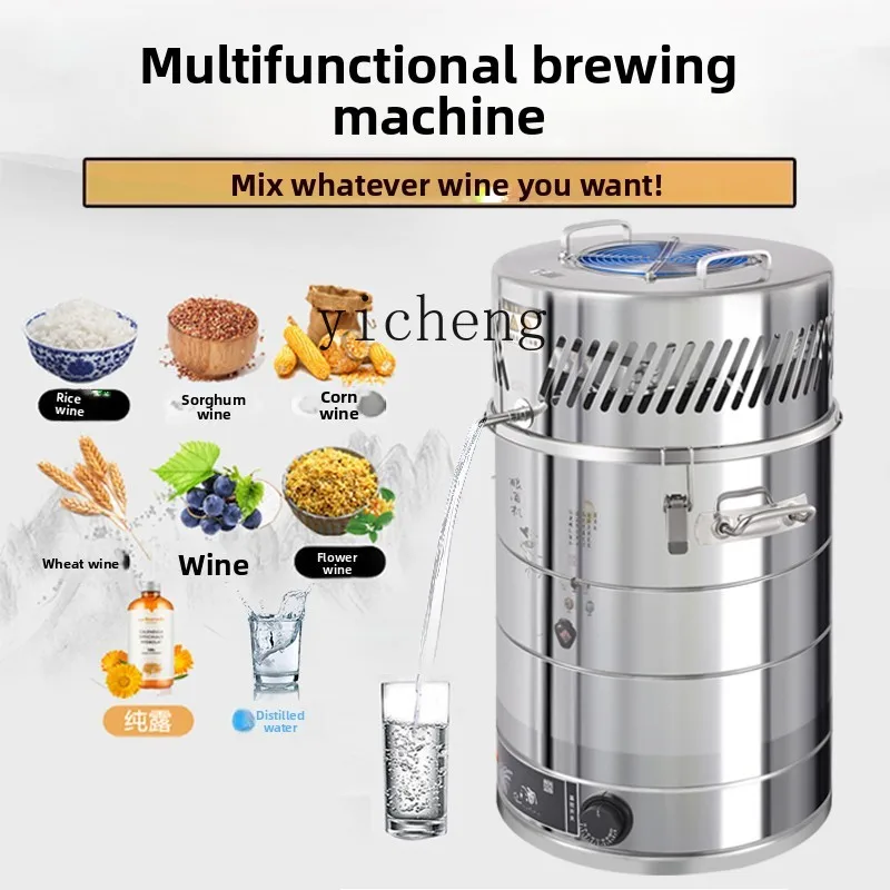 

XL distiller Brewing equipment Household small self-brewed Baijiu distiller