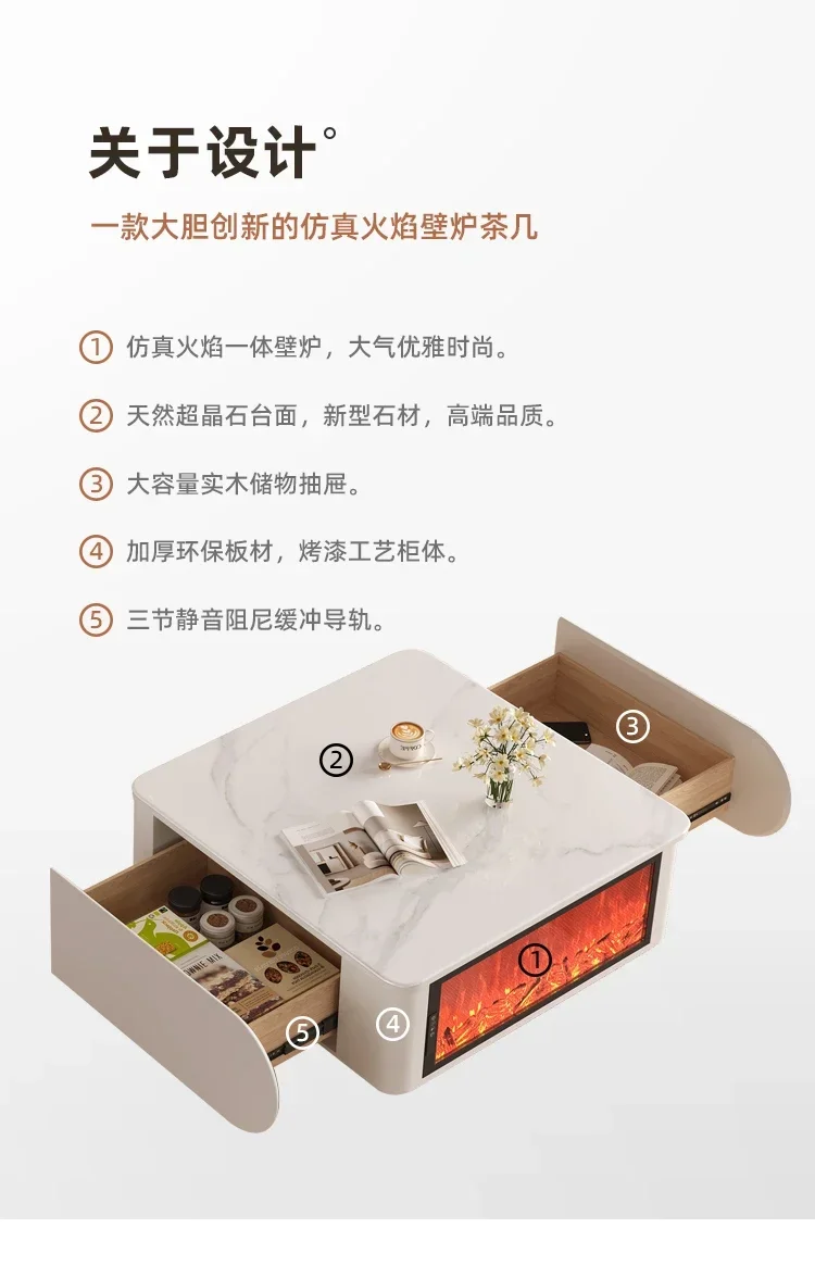 Living Room 3D Electronic Fireplace Decoration Simulation Flame Integrated Square Creative Coffee Table Multi-Function