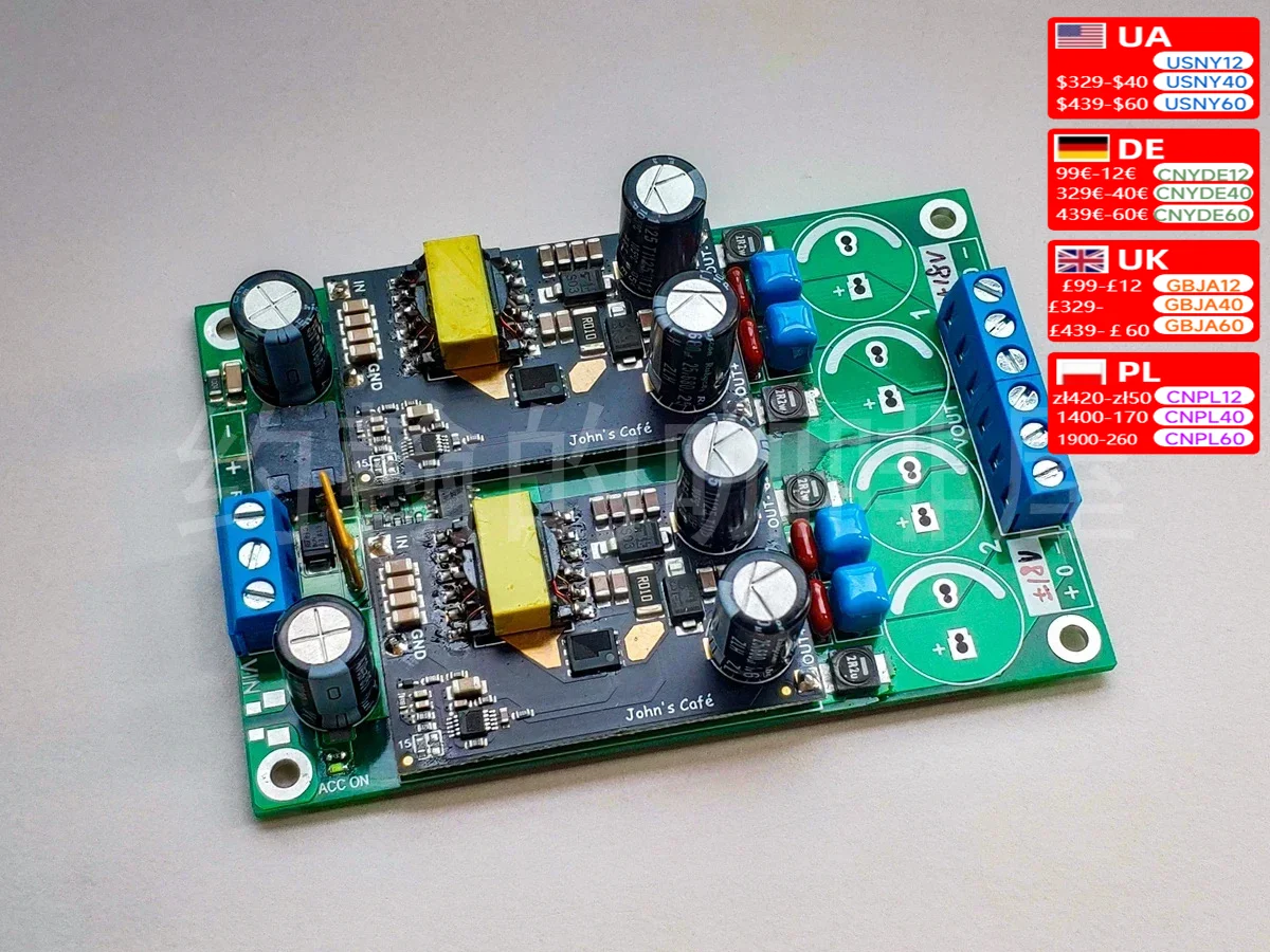 DC 12V to Dual Power Supply Positive and Negative ower supply Module dual Channel Car Mounted with REM EN Control