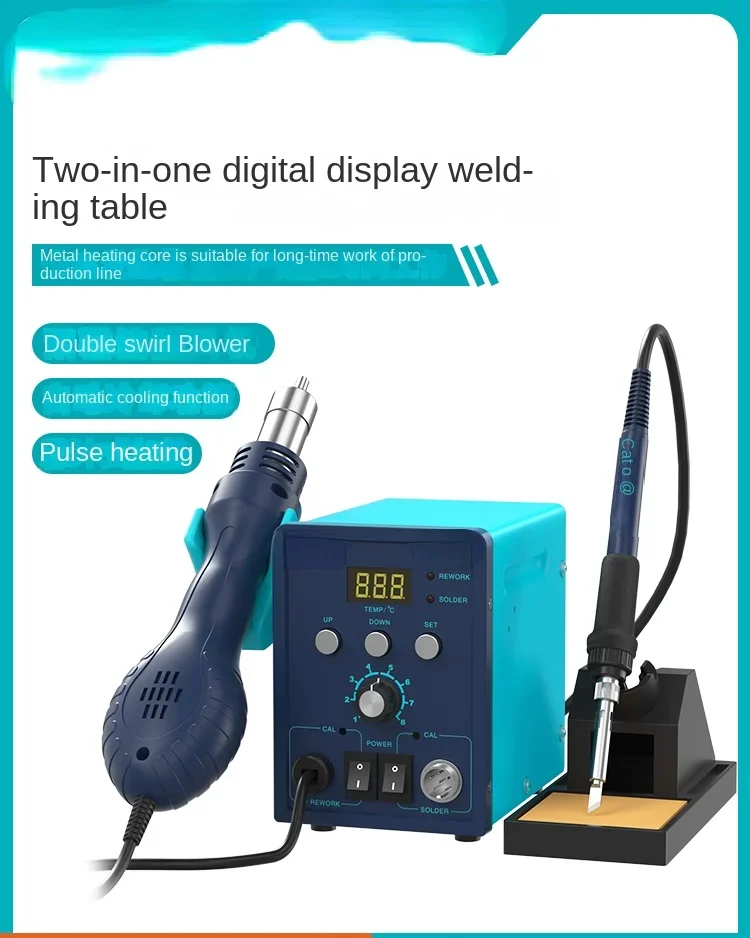 Bk8586 Hot Air Desoldering Station Two-in-One Electric Soldering Iron Digital Display Wind gu Adjustable Temperature Repair Kit