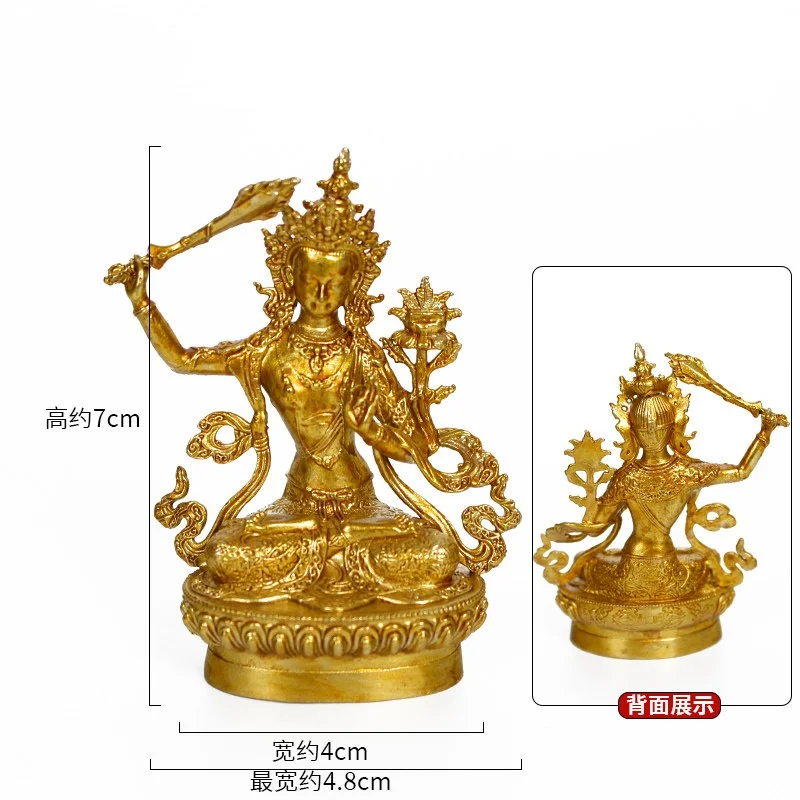 

Antique brass carved small Buddha statue Tibetan style Manjusri Bodhisattva home Buddha hall enshrined desktop decoration