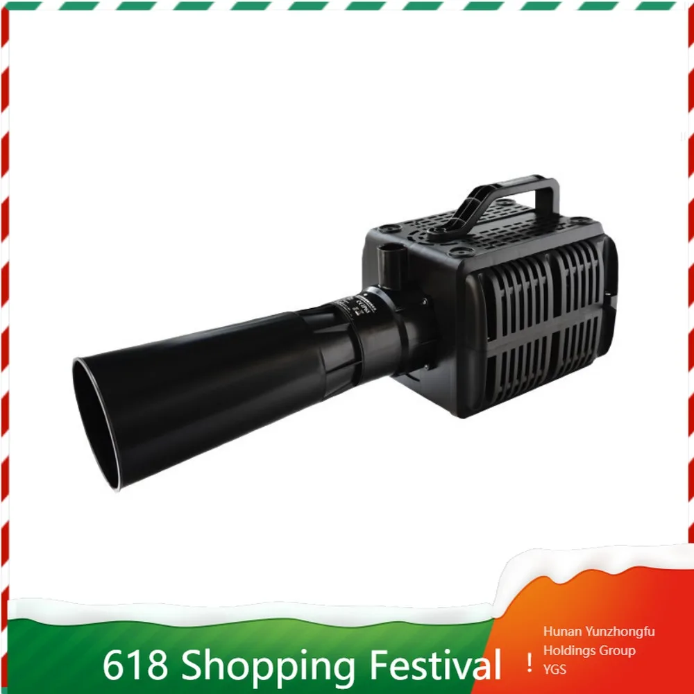 Large Pond Water Circulation Aeration Machine Push Flow Oxygen Booster Pump For Koi Fish Culture Pond