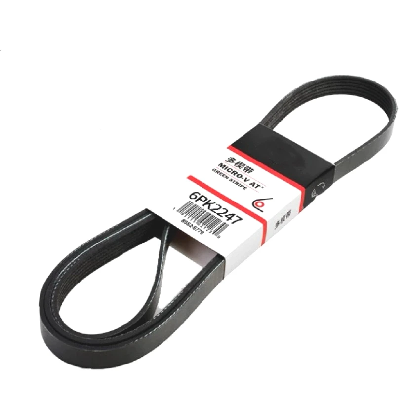 6PK730 6PK740 6PK768 6PK780 6PK795 6PK795SF 6PK800 6PK805 6PK865 6PK870 6PK880 6PK890 EUA MICRO-V Cinto Gerador de motor de carro