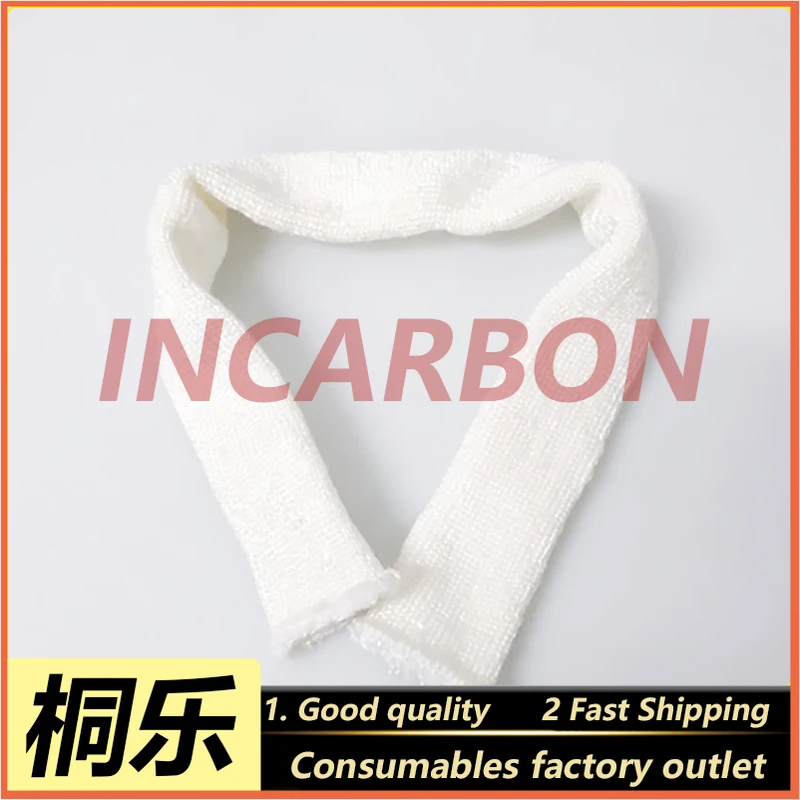 

Набор сушильных полотенец Norris 30/33 H039107-00 для дома