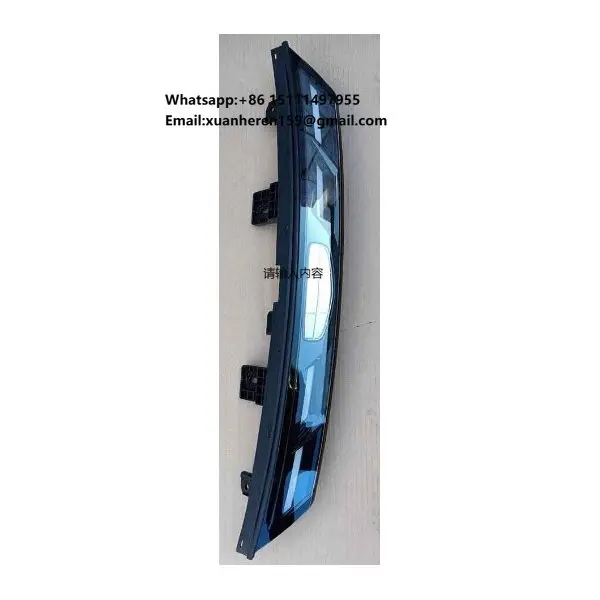 Car Daytime Running Lights LED for Geely Atlas STARRAY 2023- 7051052700
