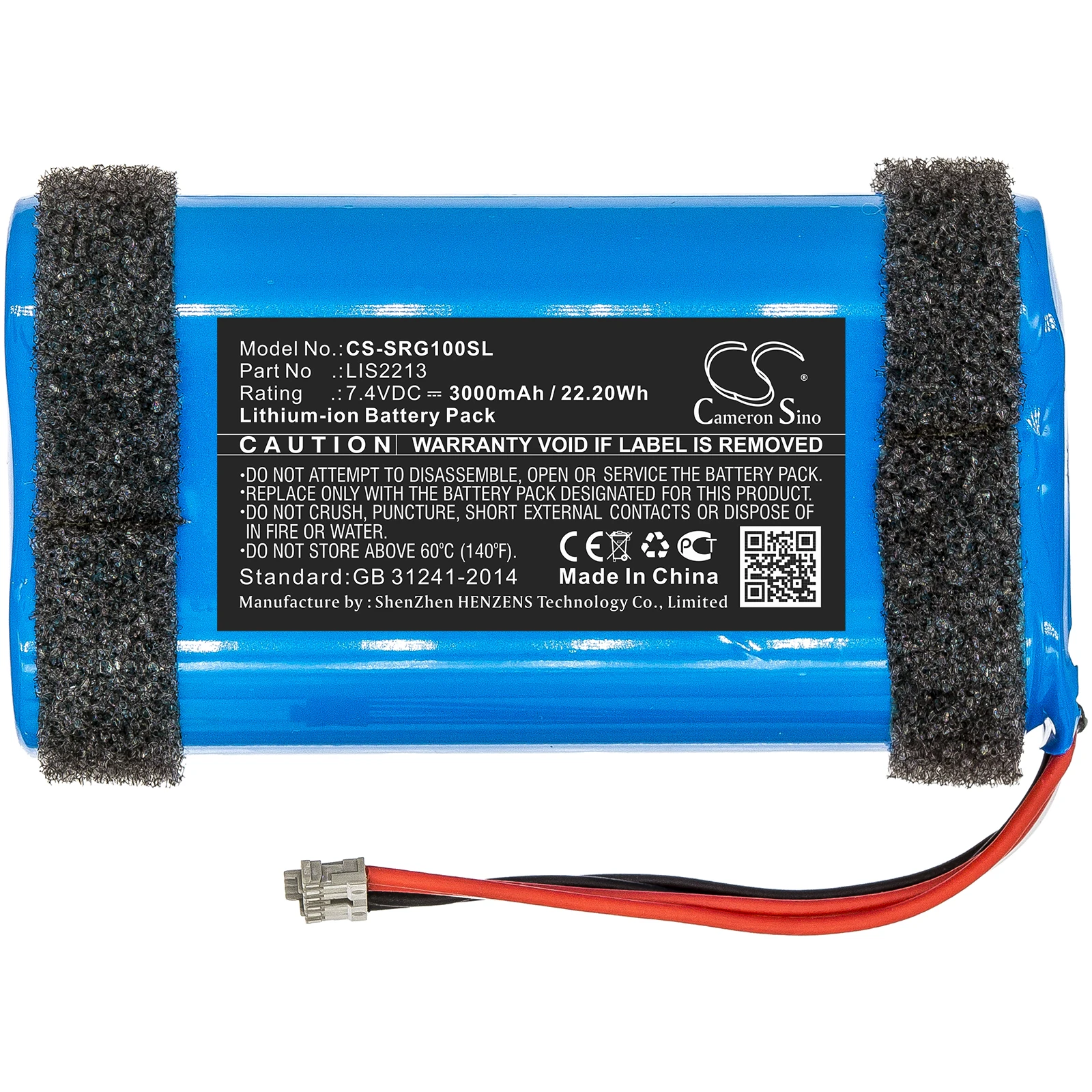 

Li-ion Speaker Battery for Sony,7.4v3000mAh,SRS-HG1 SRS-HG2,LIS2213