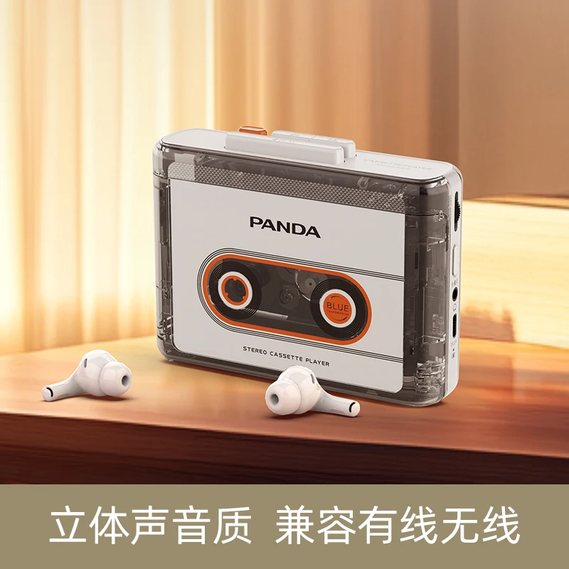 PANDA Stereo Cassette Player 6508 Retro Bluetooth Players Single Player Transparent Shell Portable Walkman Customized Gifts
