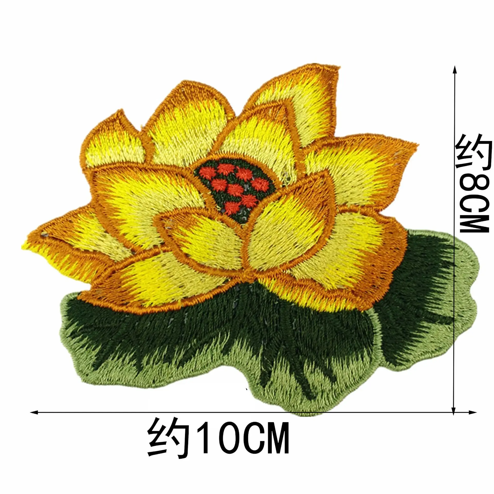 4PCS New 6-color thick and dense small lotus flower-patterned wrist cheongsam accessories DIY water-soluble embroidery appliquet