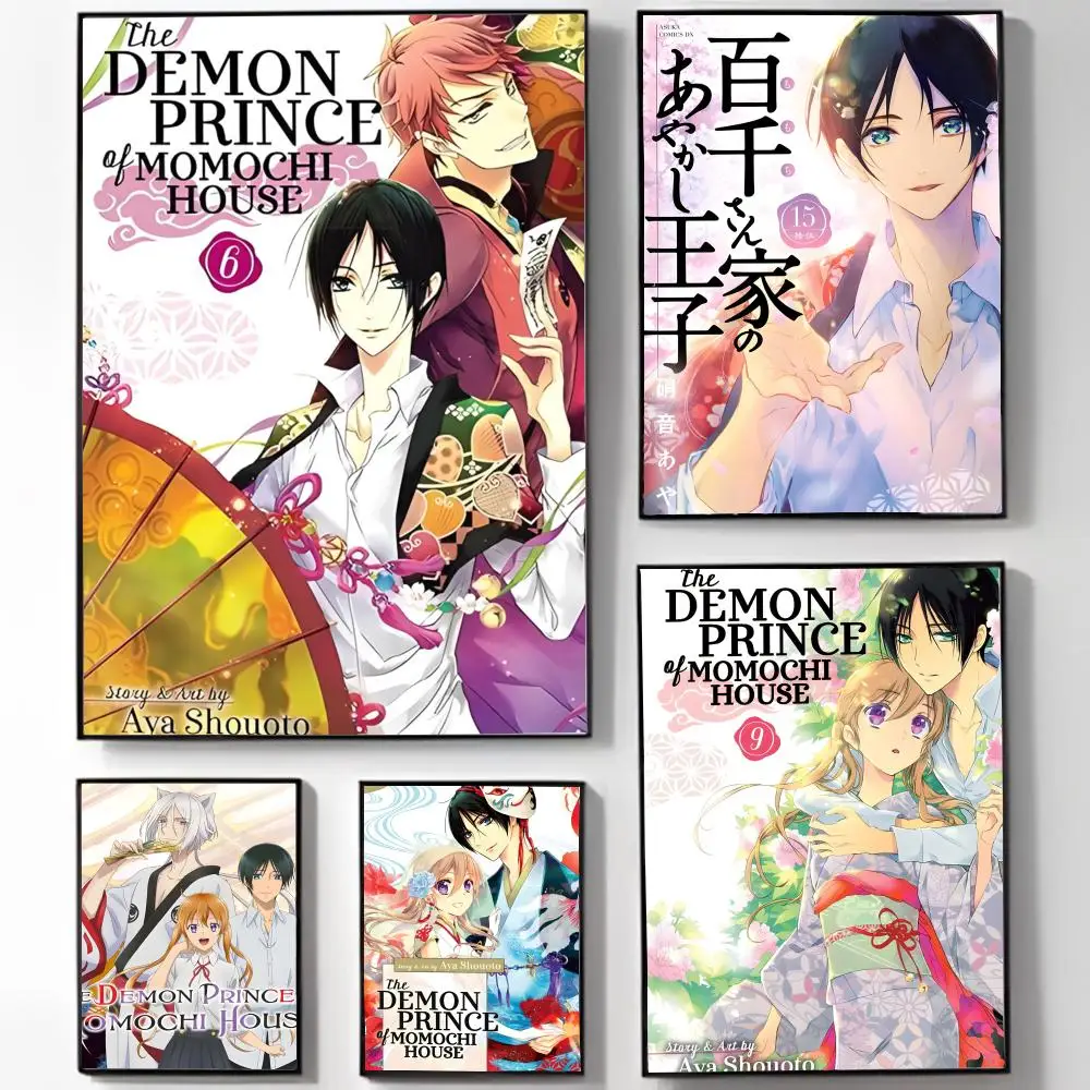The Demon P-prince of M-momochi House Poster High-definition Art Sticker Self Adhesive Waterproof Home Decoration