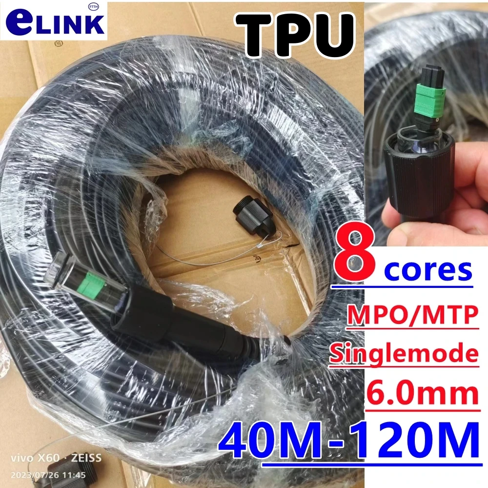 

MTP Armored patch cord 8 cores MPO TPU 40-120m 80m 50m 100m singlemode 8C TYPE B SM 8 fibers optical fibre jumper outdoor